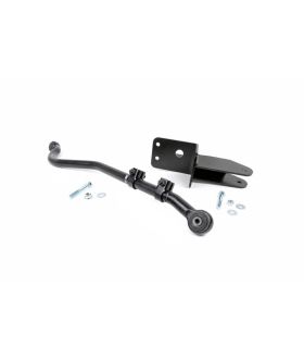 Rough Country 1042 Adjustable Forged Track Bar